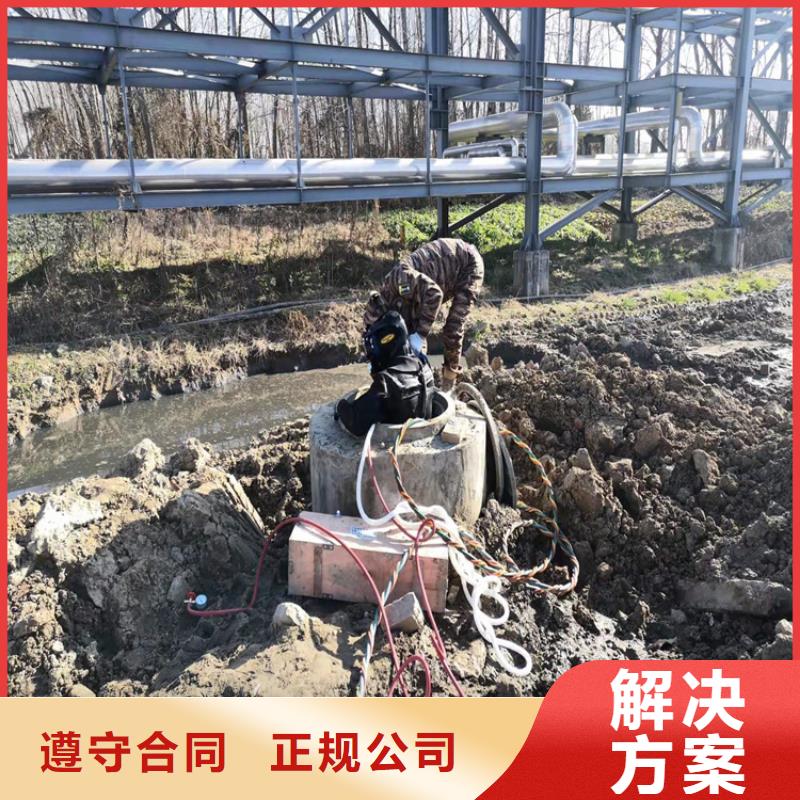排海管道铺设安装价格合理本地施工公司