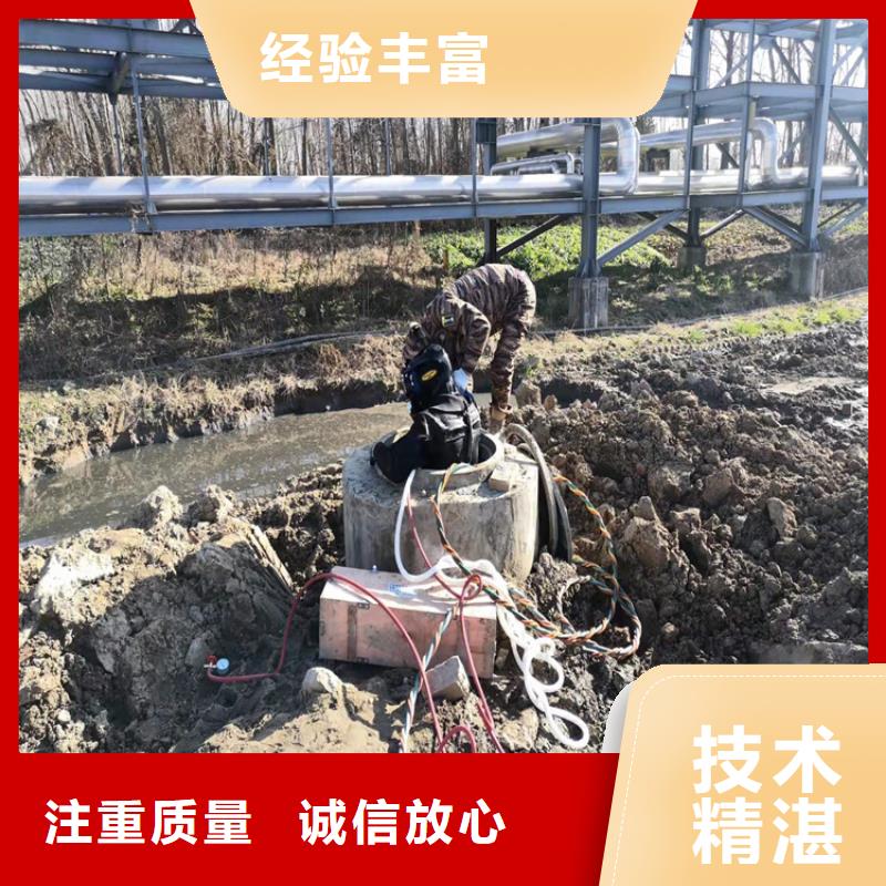 自流管水下安装种类齐全本地施工公司