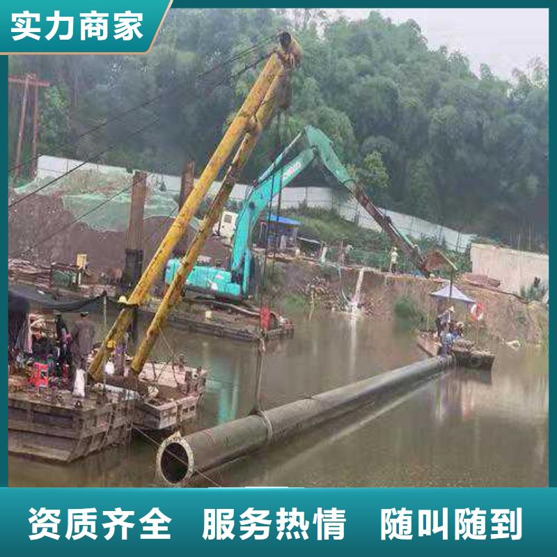 水下开槽沉管安装种类齐全2025更新中