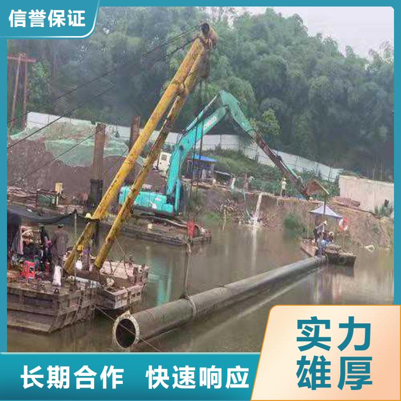 沉管全国施工