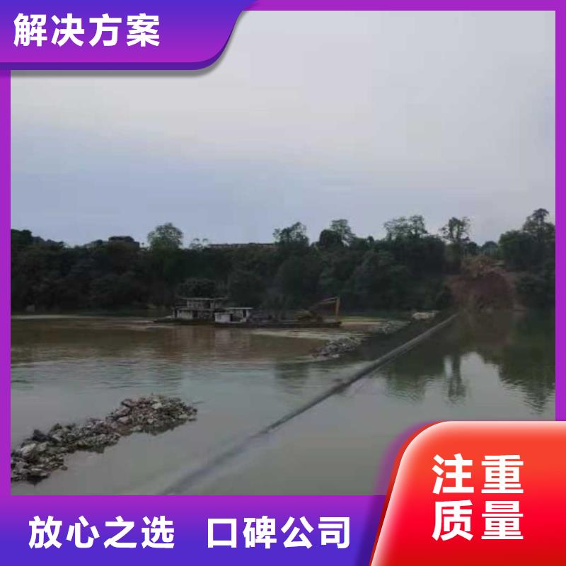 过河沉管施工队实力雄厚/榜单一览排名