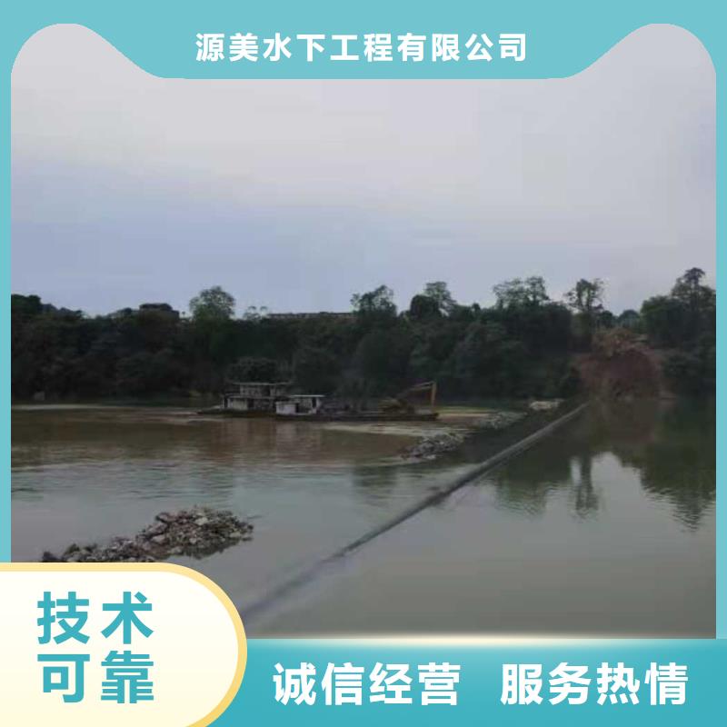 过河管道铺设当地服务