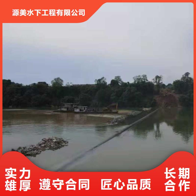 过河沉管敷设安装种类齐全2025更新中