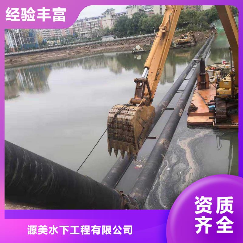 沉管水下安装施工公司择优2025更新中