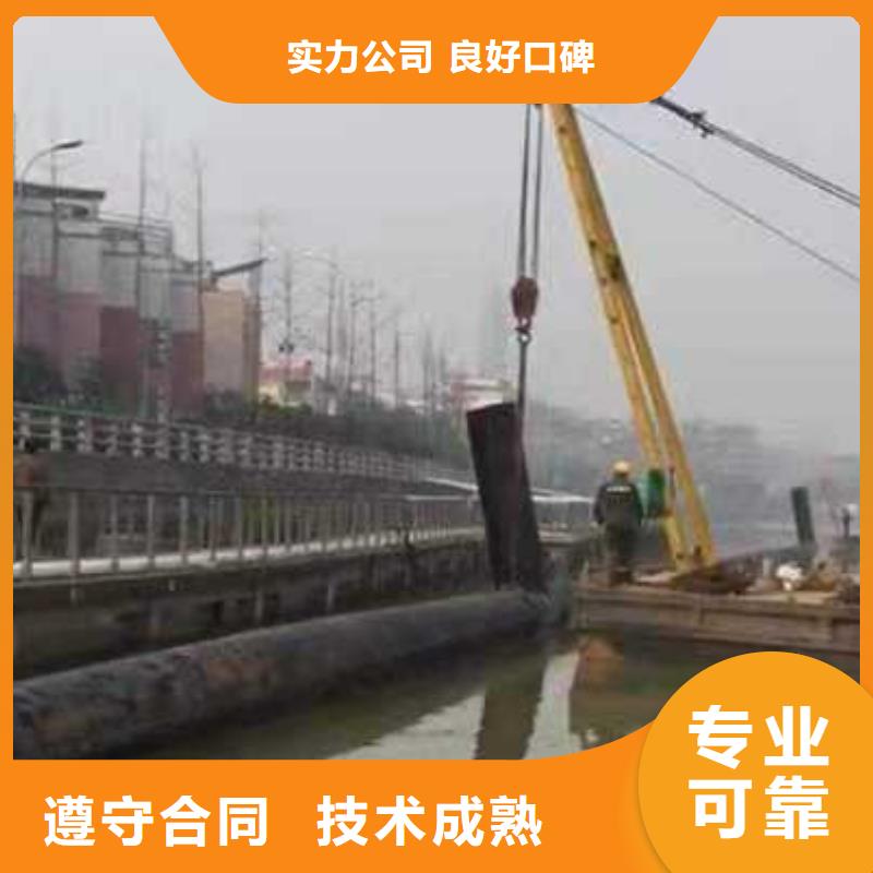 沉管操作正确