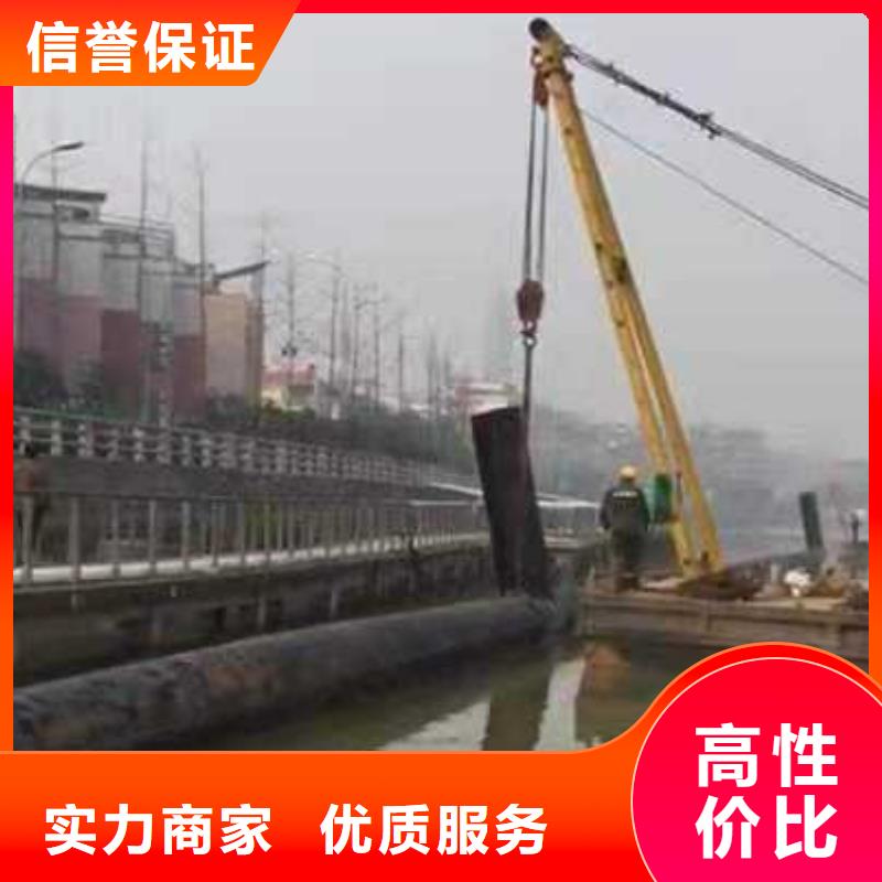 水下管道焊接公司价格行情承接水下工程