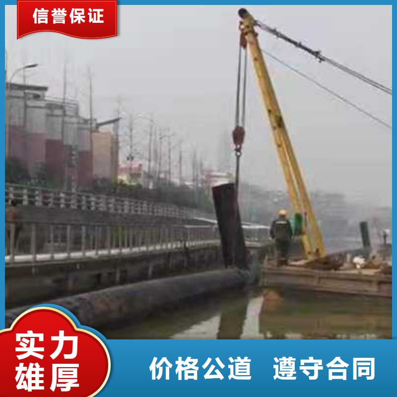 水下沉管