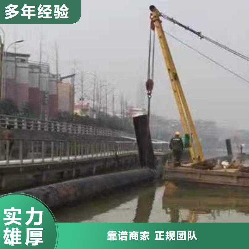 过河管道铺设顾客信赖