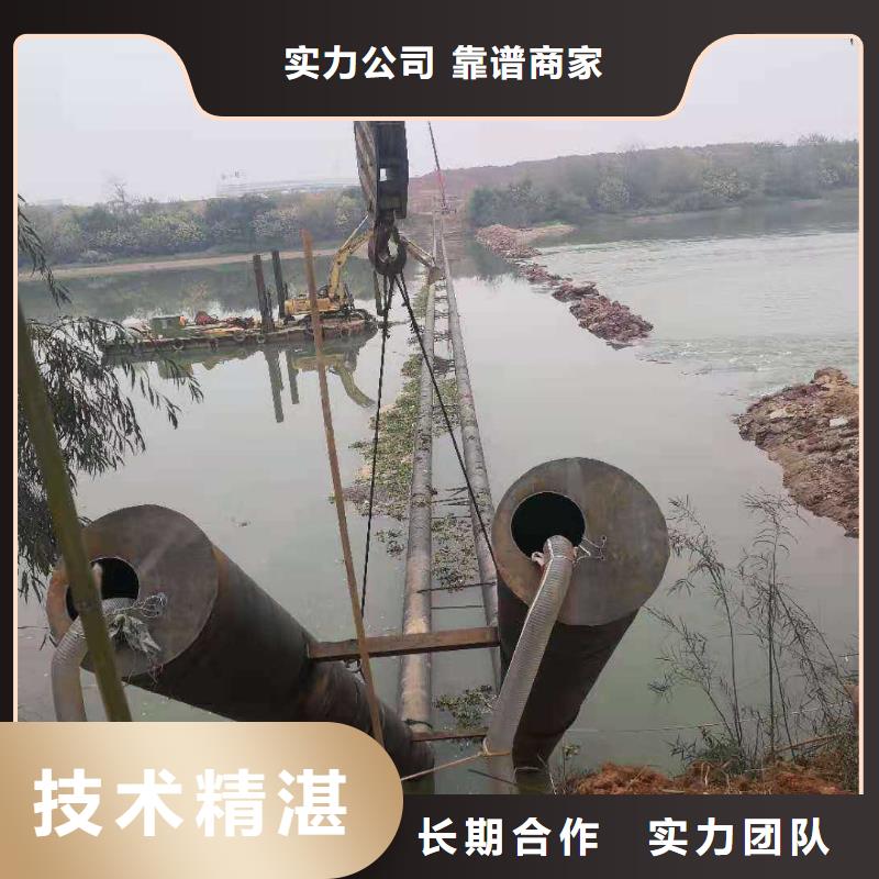 水下沉管技术成熟