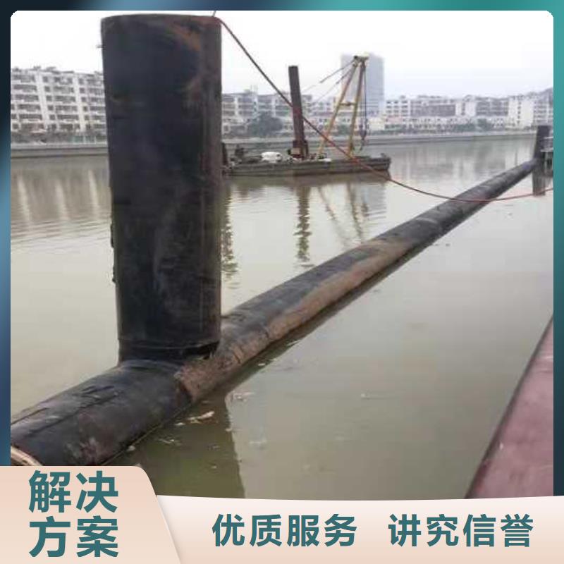 水下安装取水头质量放心2025更新中