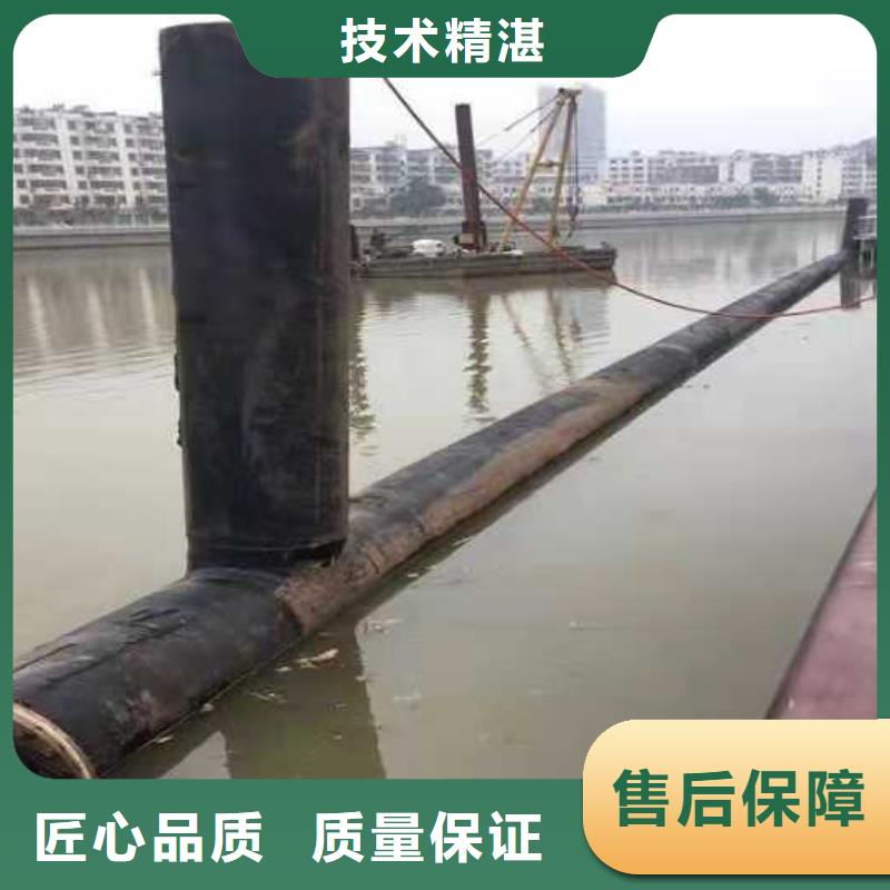 过江管道铺设价格合理