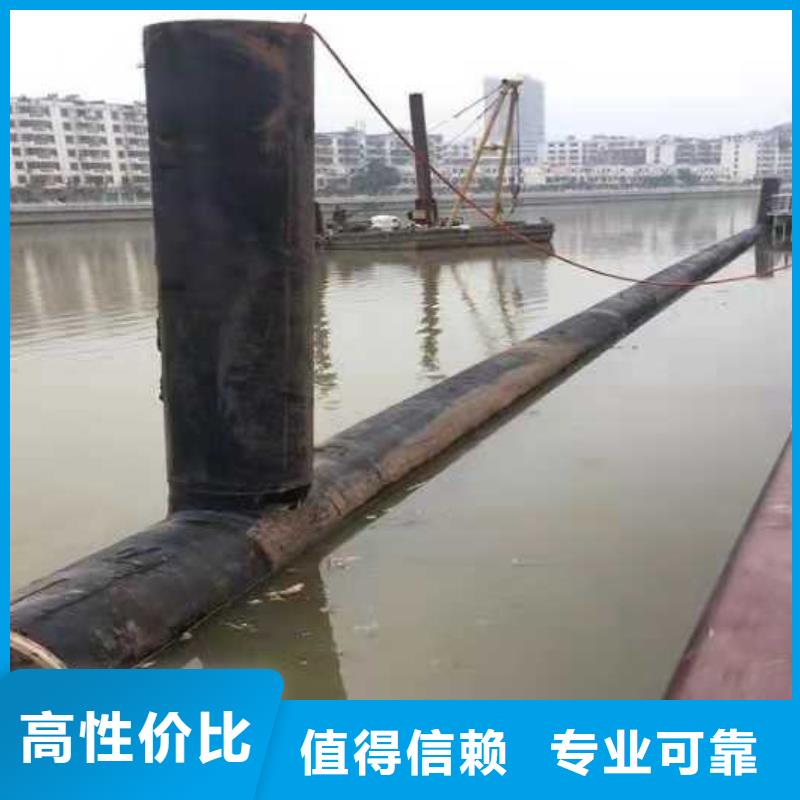 潜水员服务公司供应商2025更新中