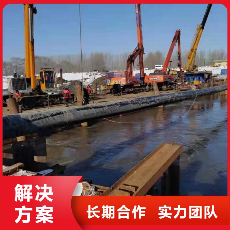 沉管水下爆破团队2025专业的团队