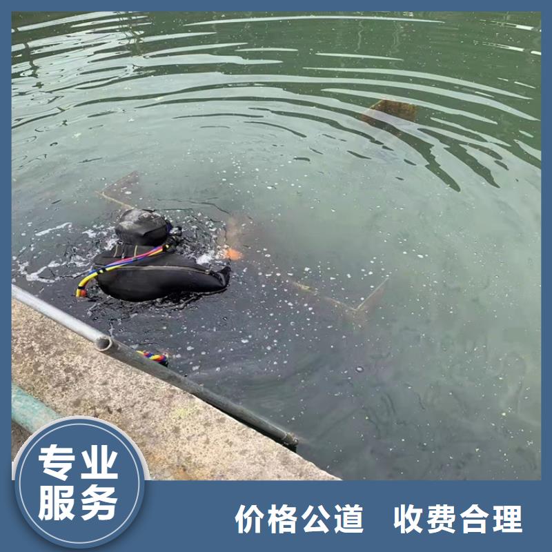 沉管【水下封堵施工】口碑商家