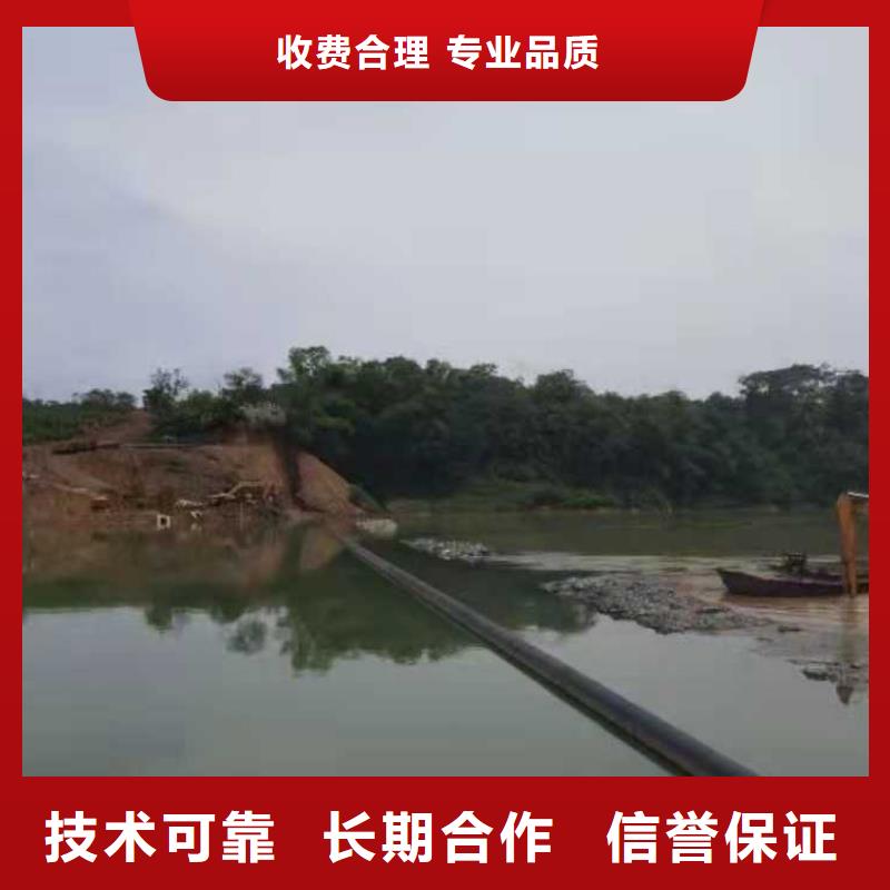 过江管道铺设方案合理