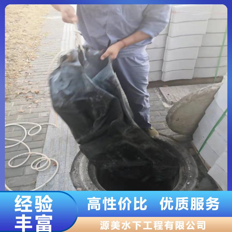 沉管价格低