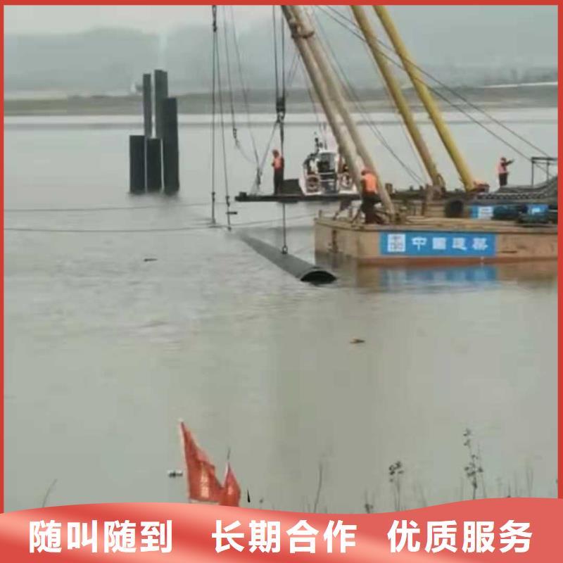 沉管施工质量放心2025更新中