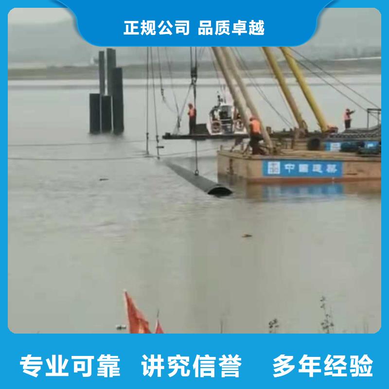 围堰水下清淤供应商2025更新中