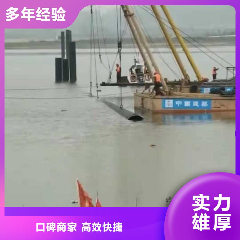 水下沉管安装作业公司欢迎来电源美水下工程