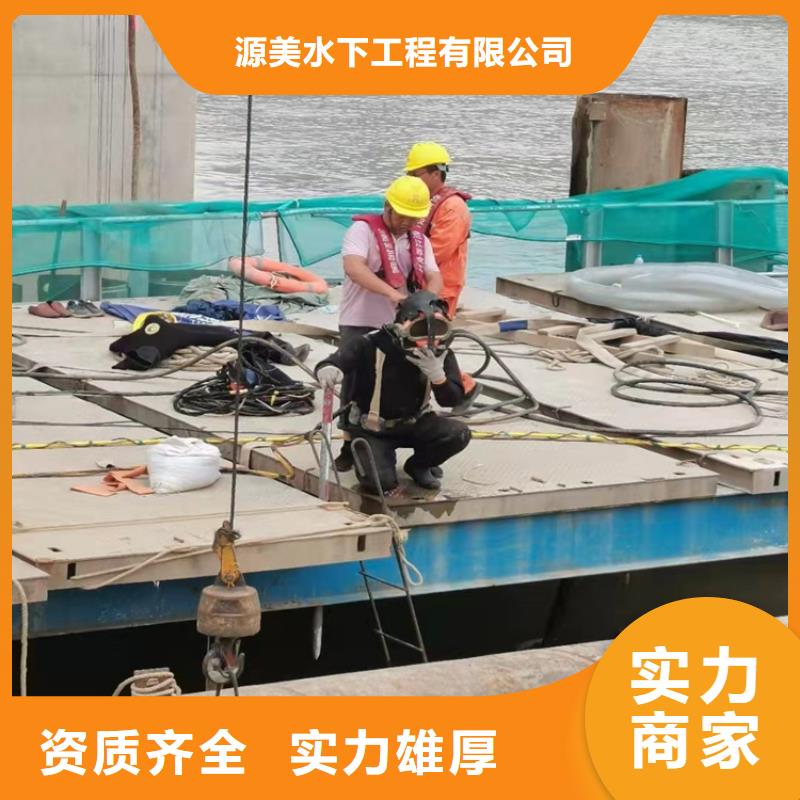 过河管道铺设服务周到