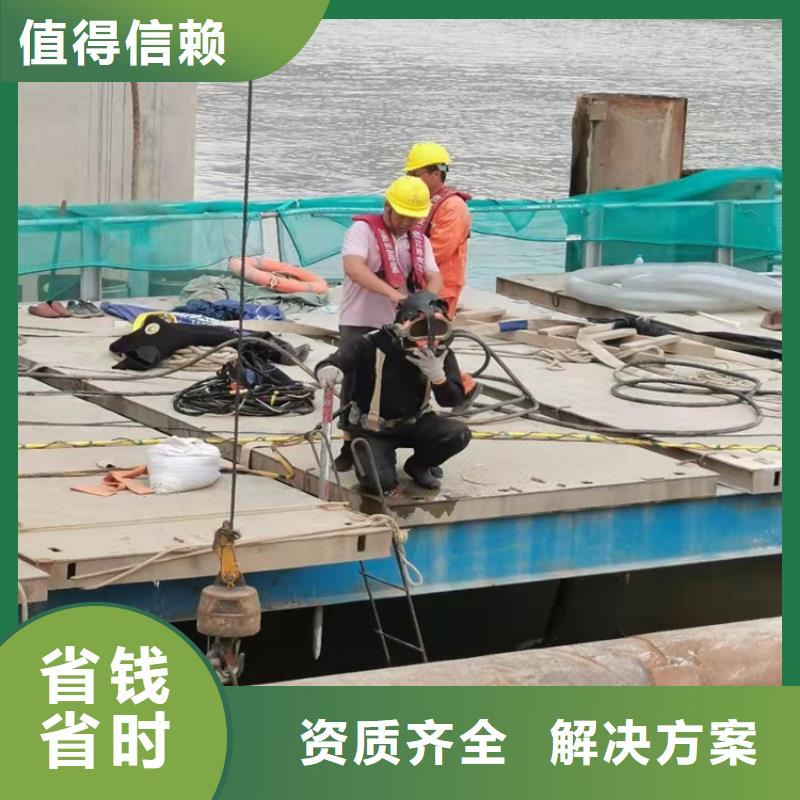 水下安装取水管道种类齐全本地施工公司