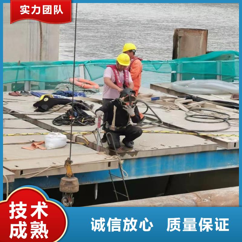 水下沉管服务好