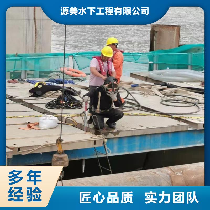 屯昌县过江管道铺设价格合理