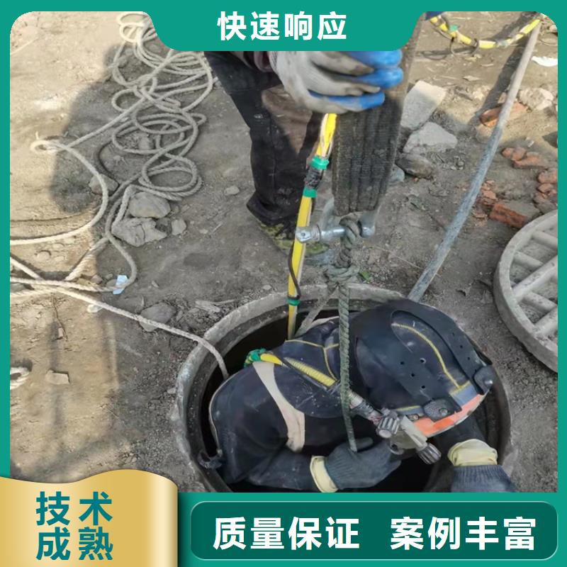 【沉管水下清障质优价廉】