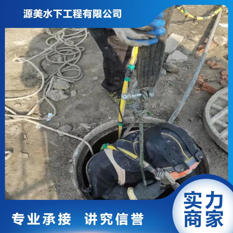 潜水员服务公司售后无忧2025更新中