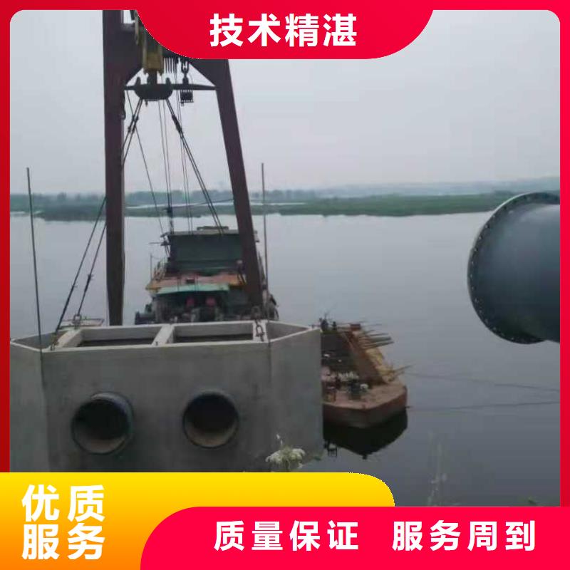 过河管道铺设价格合理