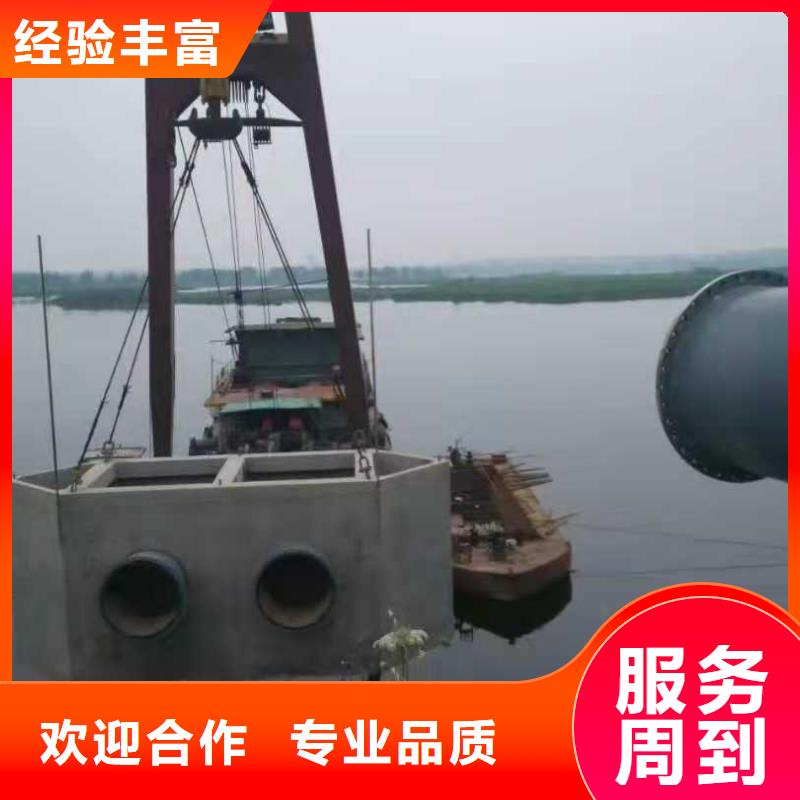 过江管道铺设价格合理
