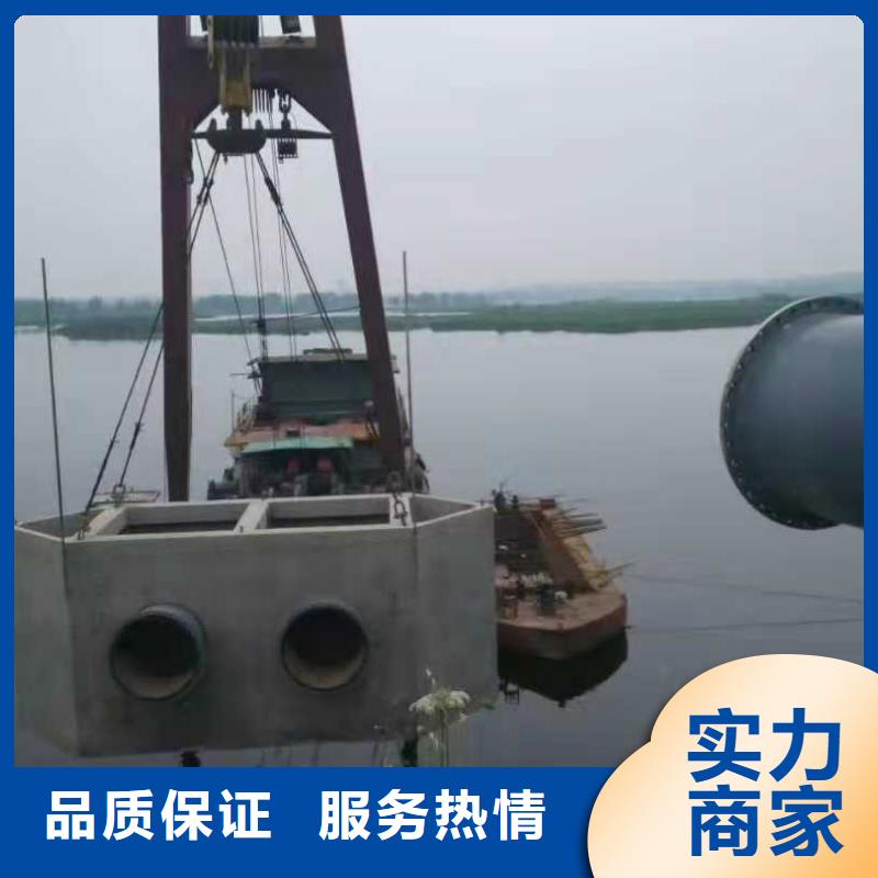 蛙人服务公司择优2025更新中