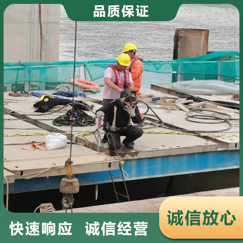水下沉管技术成熟
