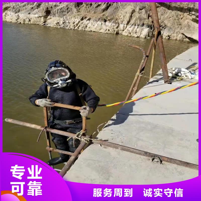 过江管道铺设免费提供方案