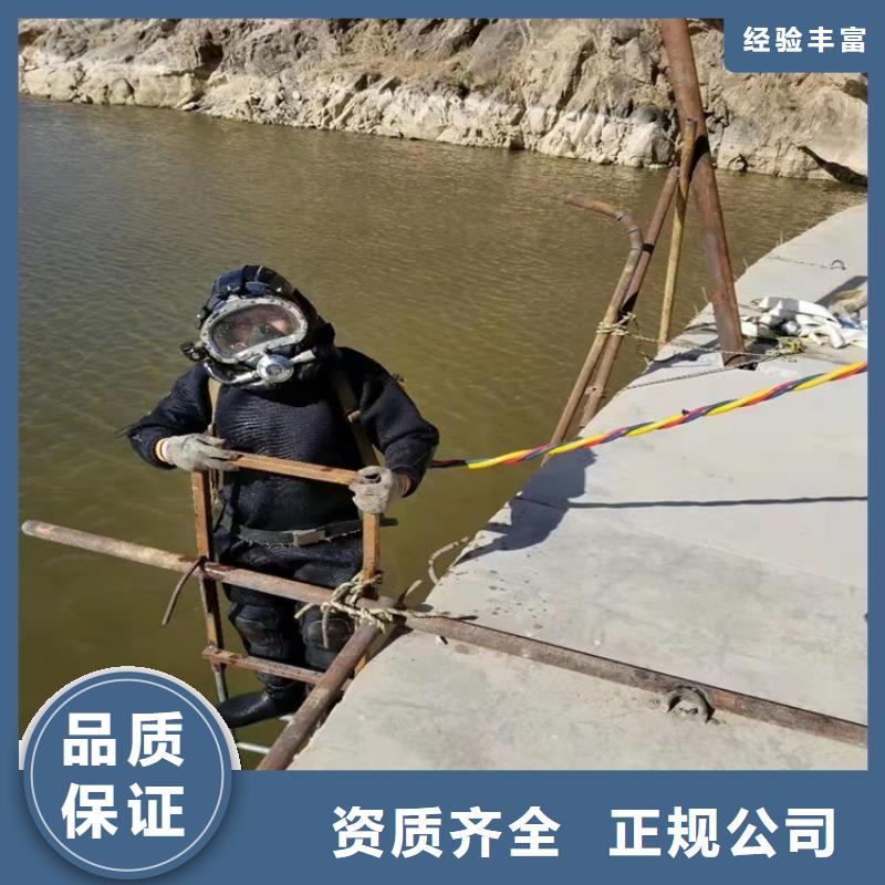 排海管道铺设安装价格合理本地施工公司