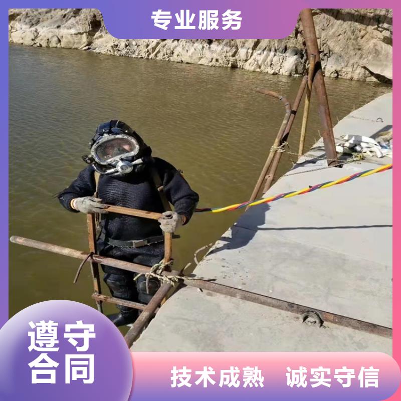 自流管水下安装价格合理2025更新中