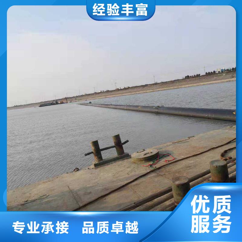 水下管道焊接公司品质放心承接水下工程