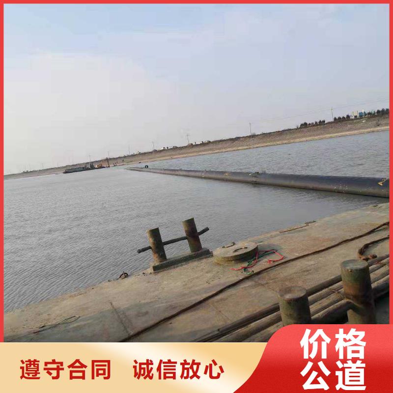沉管水下爆破团队2025专业的团队