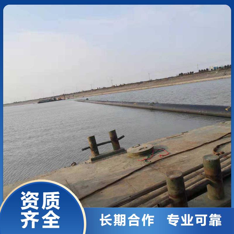 水下施工队供应商2025更新中