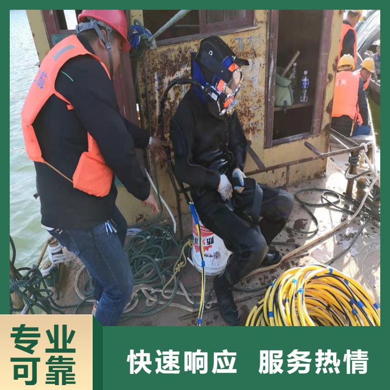 沉管水下管道铺设效果满意为止
