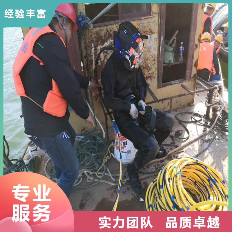 水下安装管道种类齐全2025更新中