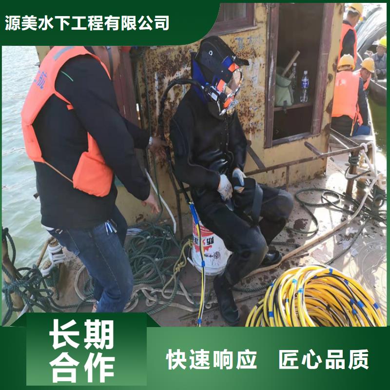 水下沉管铺设安装实力雄厚2025更新中