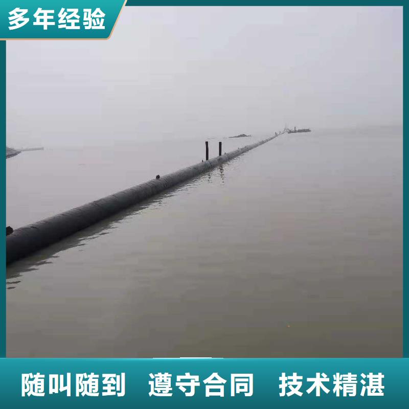 沉管水下打捞承接