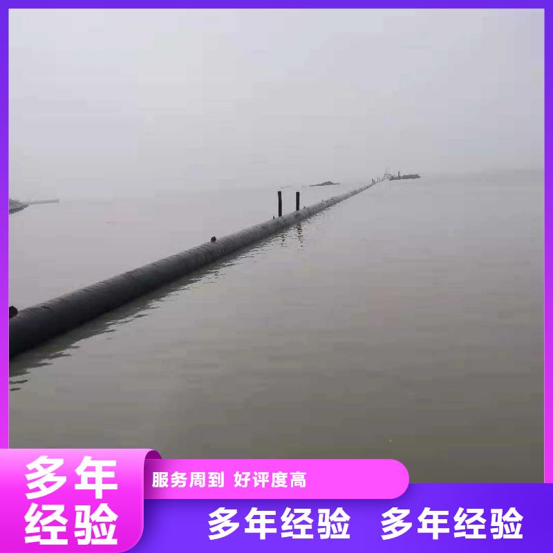 自流管水下安装价格合理2025更新中