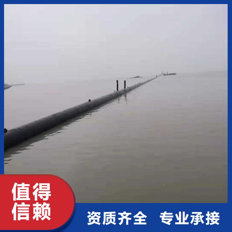 沉管施工全国施工