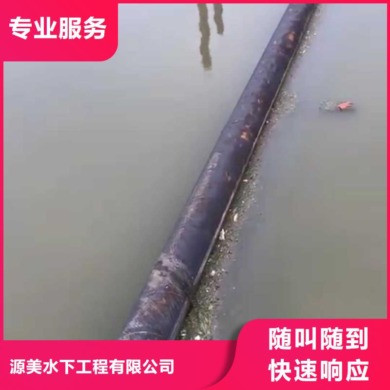 潜水员服务公司实力雄厚2025更新中