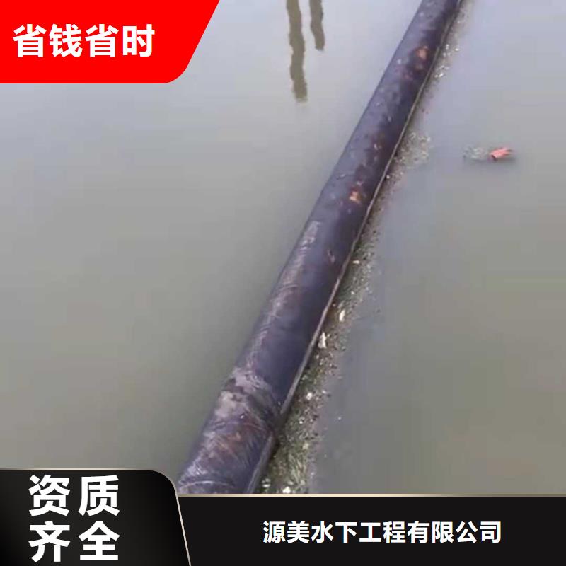 水下沉管服务周到