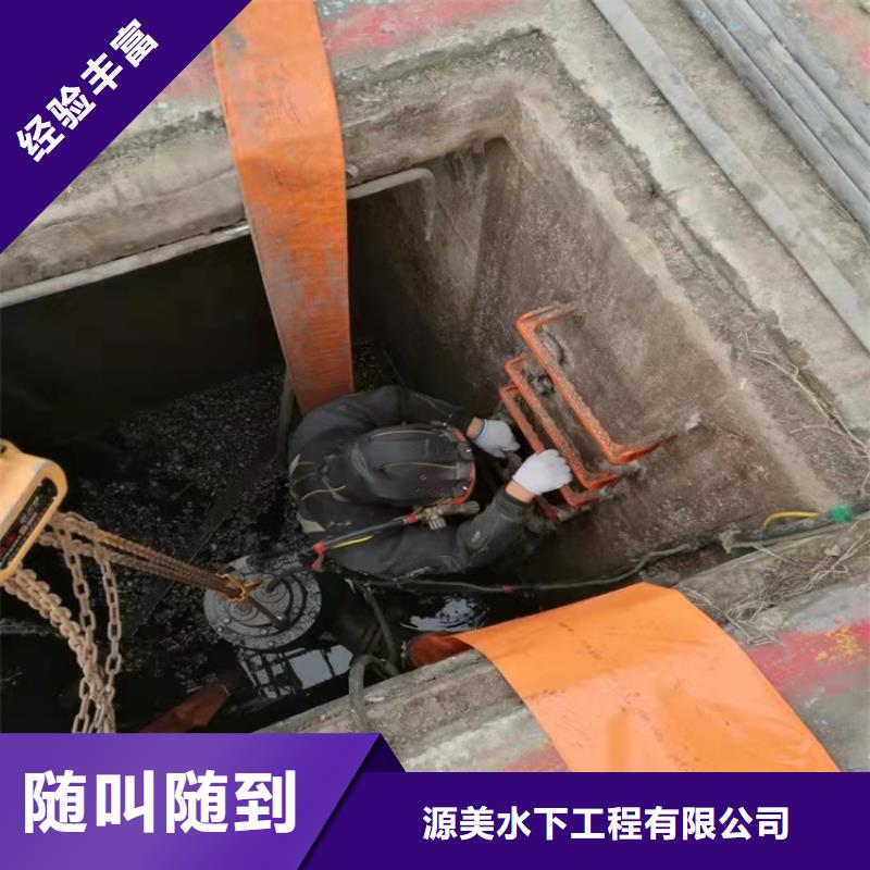 沉管全国施工
