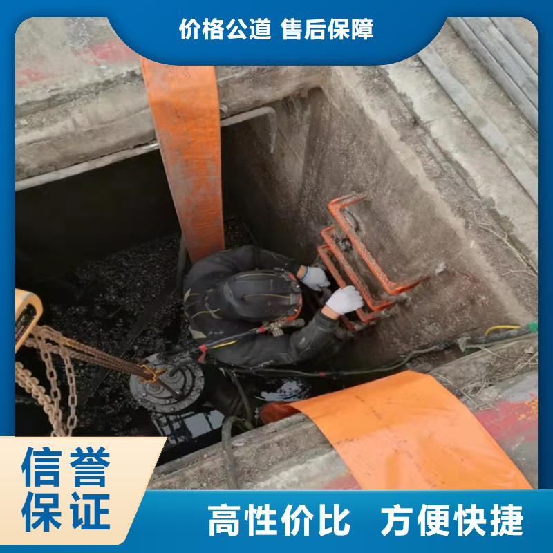 水下安装取水管道种类齐全本地施工公司