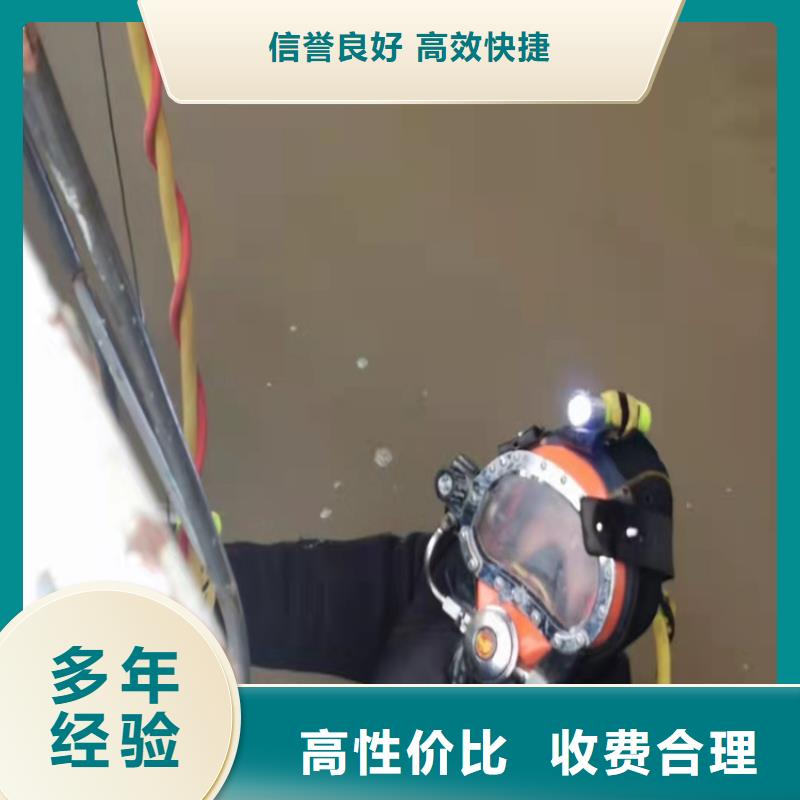 沉管公司实力雄厚2025更新中